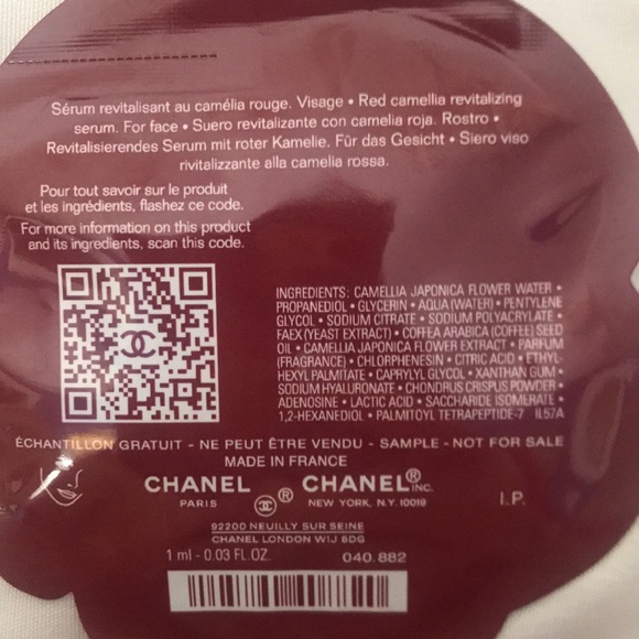 ⚡️FINAL PRICE⚡️ Chanel N1 De Chanel Serum Sample - Picture 4 of 6